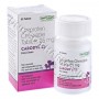 Carodyl (Carprofen) - 25mg (60 Chewable Tablets) 