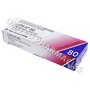 Lipex (Simvastatin) - 80mg (30 Tablets) Image1