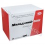 Meldonium-MIC (Meldonium) - 500mg (60 Capsules)