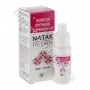 Natak Eye Drops (Natamycin)