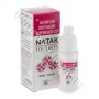 Natak Eye Drops (Natamycin) - 50mg (5mL)