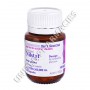 Nilstat (Nystatin) - 500,000 I.U. (50 Capsules) Image1