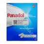 Panadol (Paracetamol) - 500mg (24 Tablets)