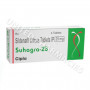 Suhagra (Sildenafil) 25mg