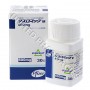 Zithromac (Azithromycin Hydrate) - 600mg (30 Tablets)