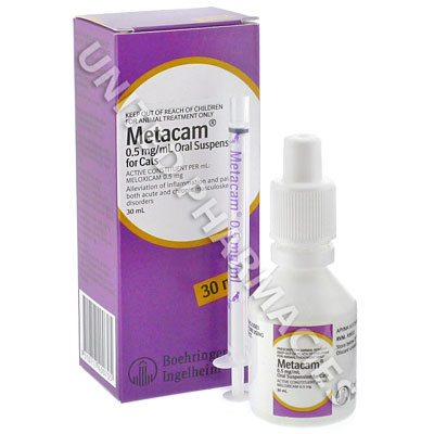 Metacam Oral Solution (Meloxicam) - 1.5mg/mL (10mL) Image1